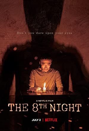 The 8th Night