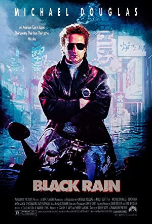 Black Rain