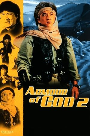 Armour of God 2: Operation Condor