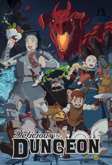 Delicious in Dungeon