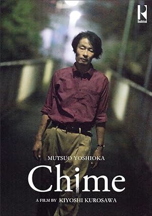 Chime