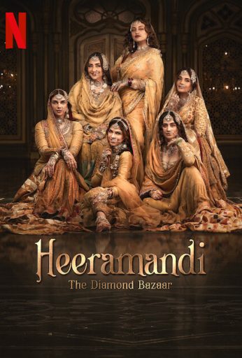 Heeramandi: The Diamond Bazaar