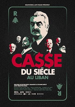 Casse du siècle au Liban