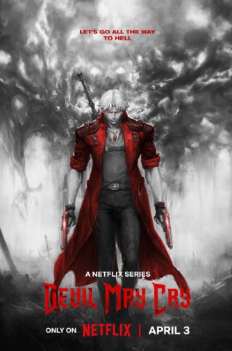 Devil May Cry